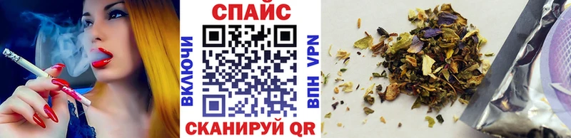 наркота  Верхоянск  Бутират бутик 