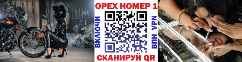 Cocaine Колумбийский  Верхоянск 