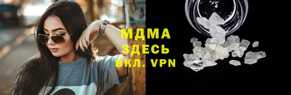 каннабис Верхнеуральск