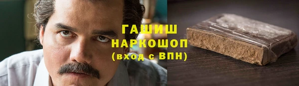 мет Верея