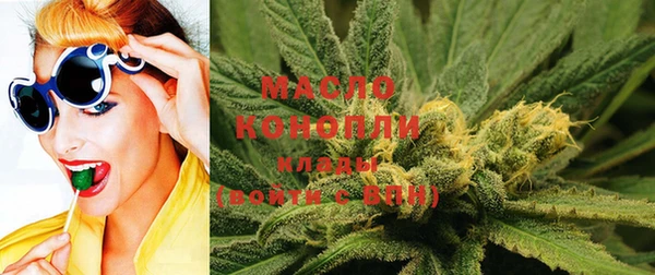 мескалин Бородино