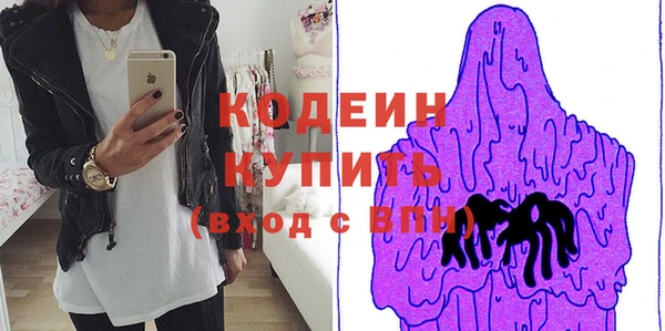 мет Верея