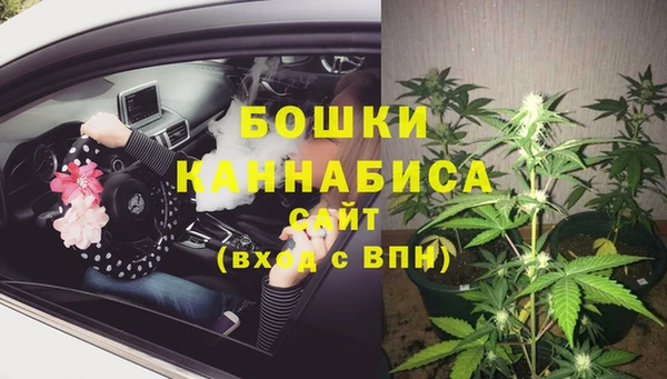 кокаин колумбия Бронницы