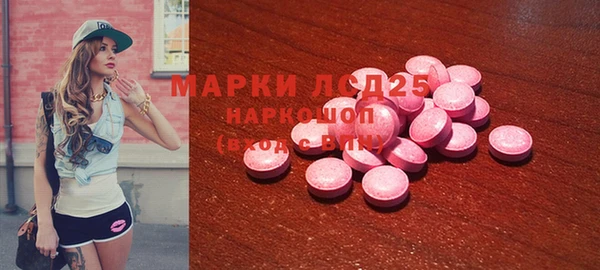 прущая мука Верхний Тагил