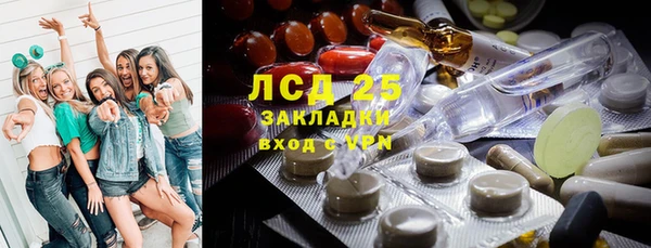 каннабис Верхнеуральск