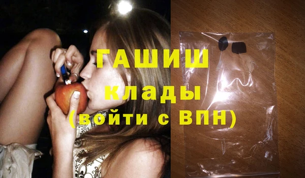 кокаин колумбия Бронницы