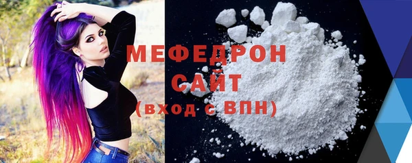 мет Верея