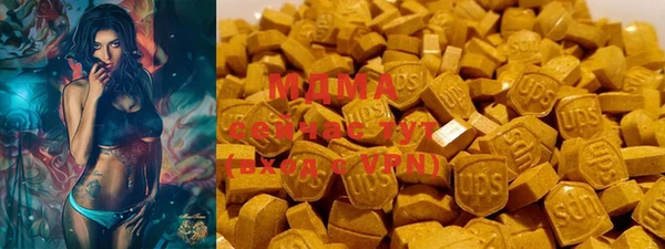 прущая мука Верхний Тагил