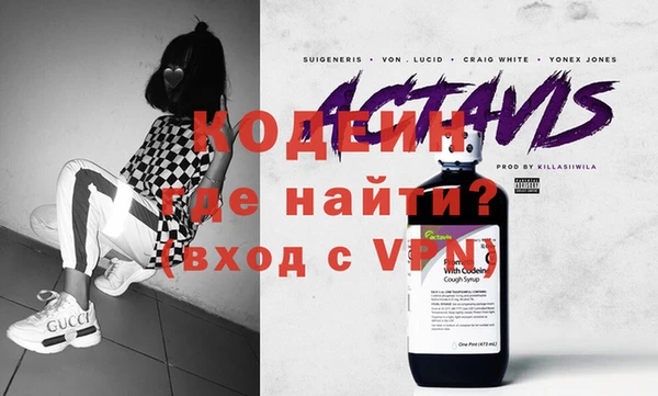дживик Богородицк