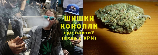 прущая мука Верхний Тагил