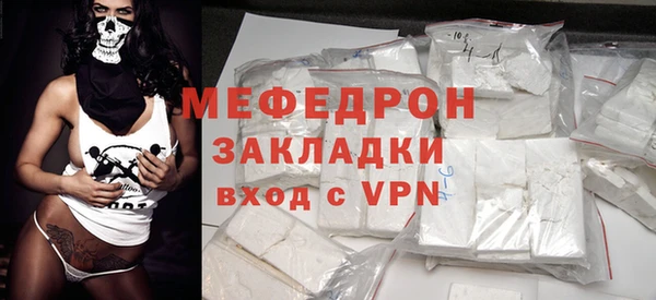 кокаин колумбия Бронницы