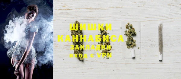 винт Волосово