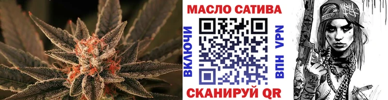 Дистиллят ТГК вейп  Верхоянск 