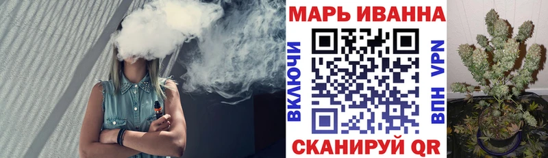 Бошки Шишки VHQ  хочу   Верхоянск 